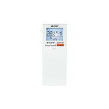 Accessoire - Mr Slim - Télécommande Infrarouge pour SLZ-KF VA2 compatible capteur 3D I See Sensor -  REF.PAR-SL101A-E